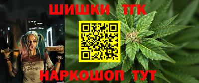 мефедрон Будённовск
