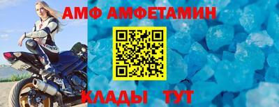 синтетический гашиш Бузулук