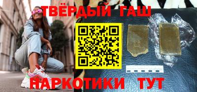 мефедрон Будённовск